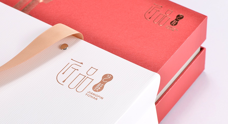 匠品艺栈纸品文创套装印刷